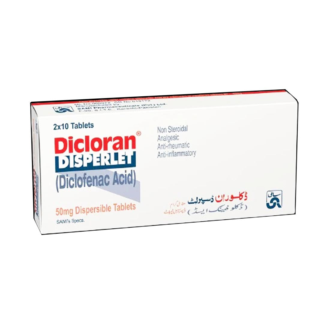 Dicloran Dispersible Tablets 50mg, 20 Ct - Sami Pharma