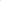 Gomen Tablets, 28 Ct - ATCO