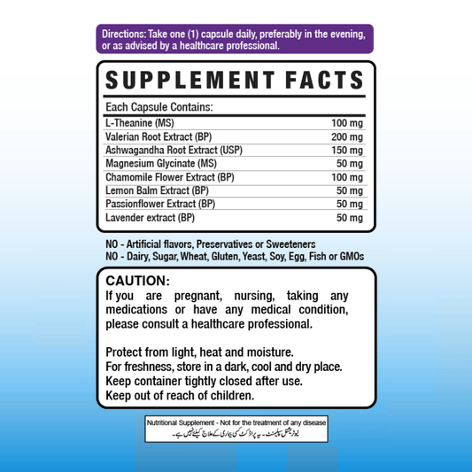 Get Alyve L-Theanine with Valerian & Magnesium, 30 Ct