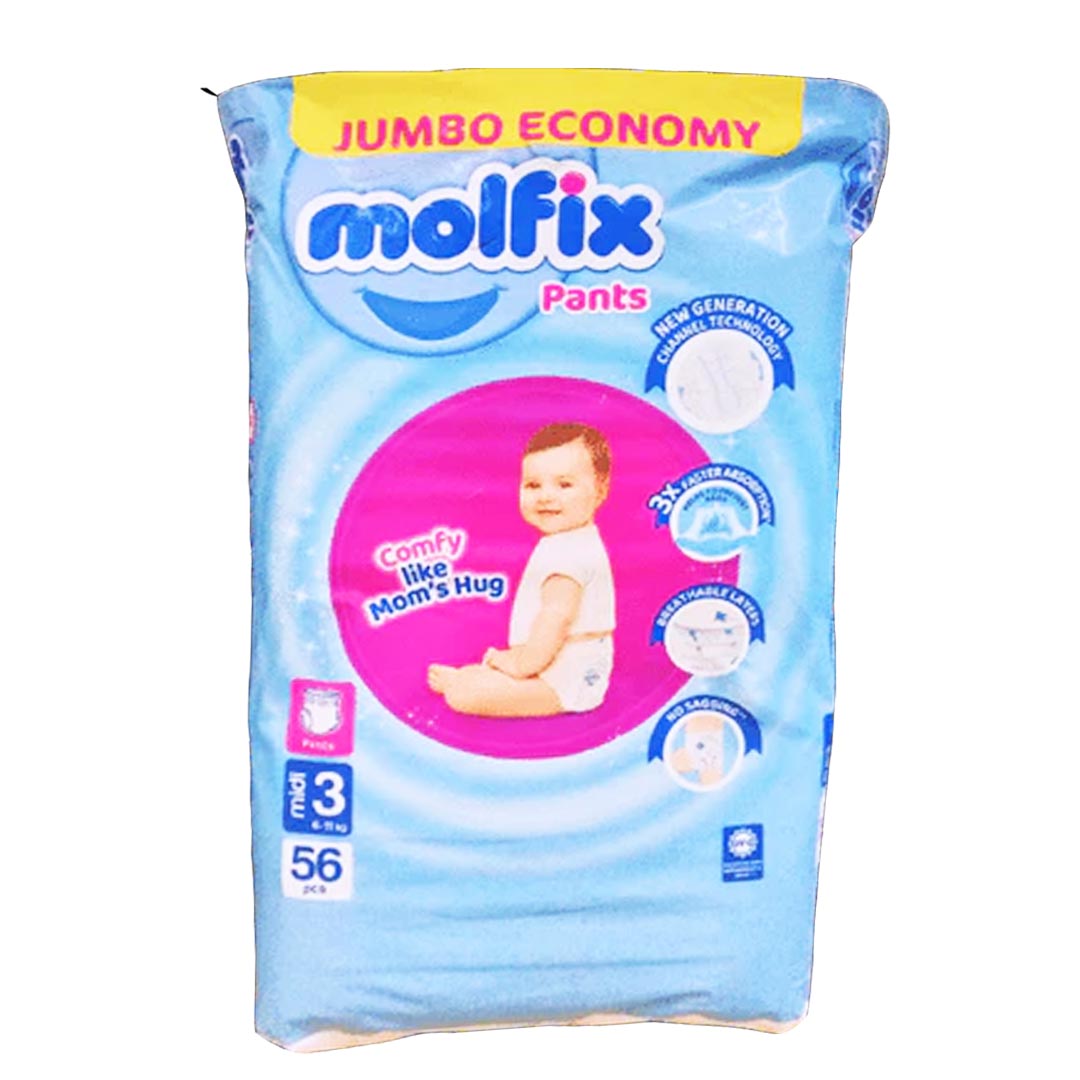Buy Molfix Pants Size (Midi), 56 Ct Online in Pakistan My