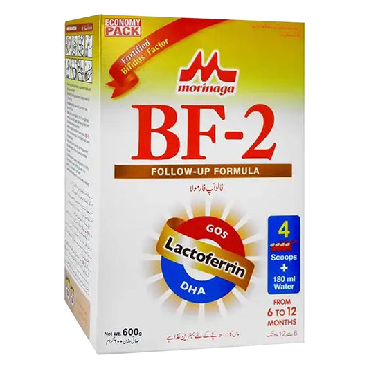 Morinaga BF-2 Follow Up Formula Milk Powder Soft Pack (300g-900g)
