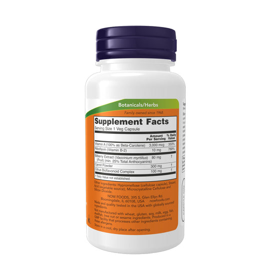 Now Bilberry Extract Supplement Facts
