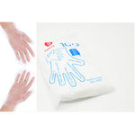Polythin Disposable Gloves, 100 Ct - A.Feroz & Co