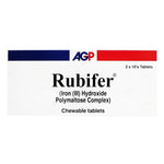 Rubifer Chewable Tablets, 20 Ct - AGP