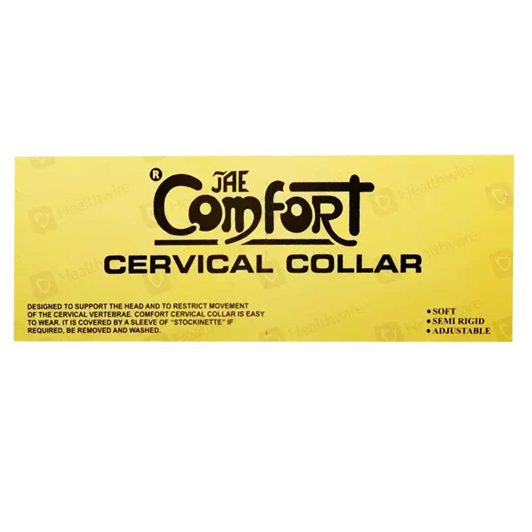 Soft Cervical Collar Small - Comfort Care