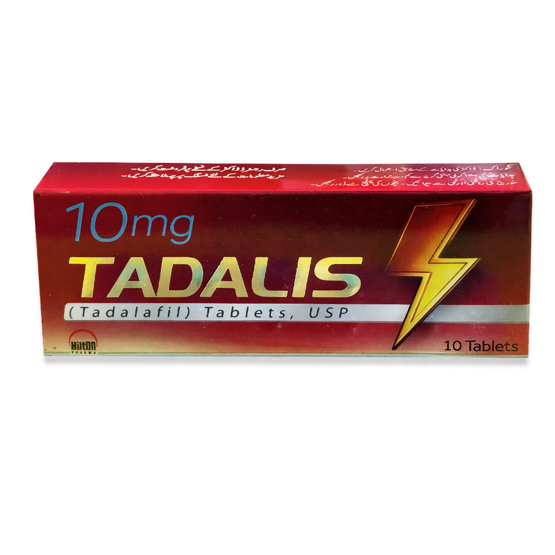 Tadalis (Tadalafil) 10 mg, 10 Ct - Hilton