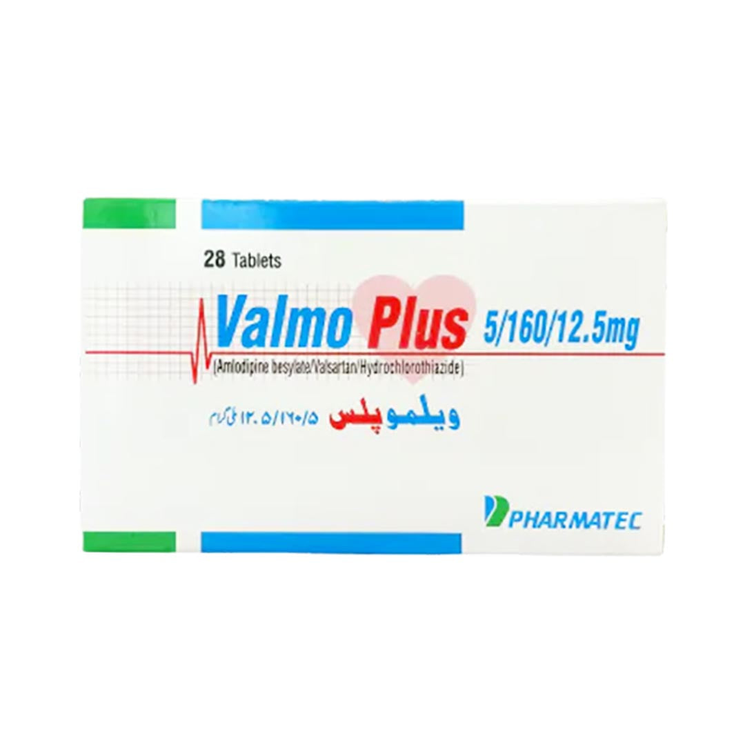 Valmo Plus 5/160/12.5mg, 28 Ct - Pharmatec