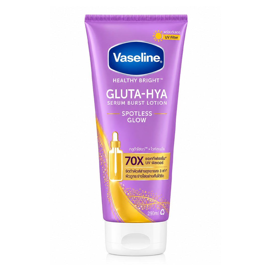 Vaseline Healthy Bright Gluta-Hya Spotless Glow Serum Burst Lotion, 290 ml