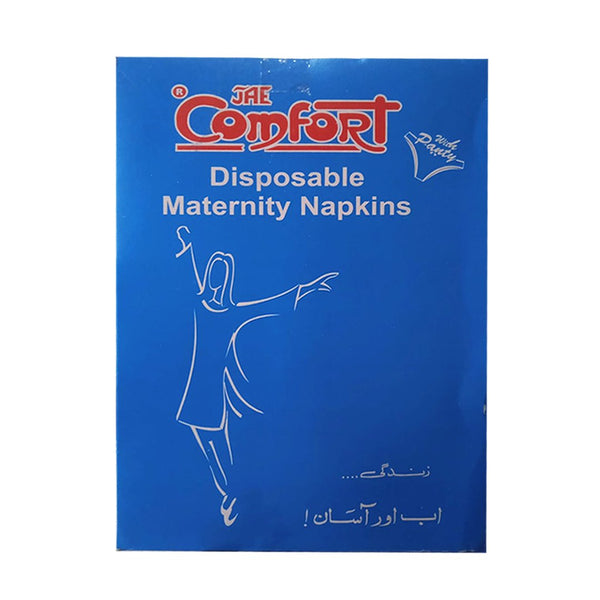 Comfort Disposable Maternity Napkins - My Vitamin Store