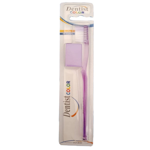 Dentist Color Hard Toothbrush (Purple) - My Vitamin Store