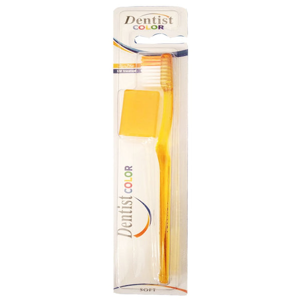 Dentist Color Soft Toothbrush (Orange) - My Vitamin Store