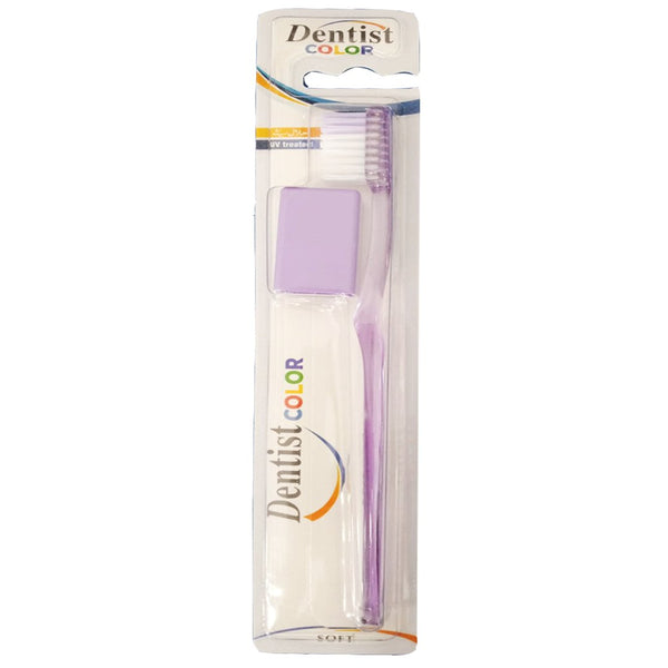 Dentist Color Soft Toothbrush (Purple) - My Vitamin Store