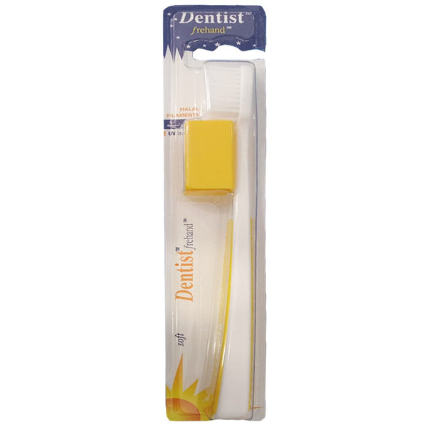 Dentist Frehand Soft Toothbrush (Yellow) - My Vitamin Store