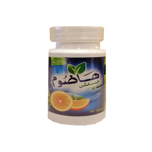 Hazum Tablets, 120 Ct - Awami - My Vitamin Store