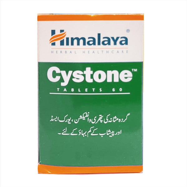 Himalaya Cystone, 60 Ct - My Vitamin Store