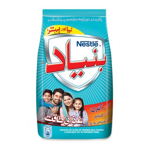 Nestle Bunyad, 600g - My Vitamin Store
