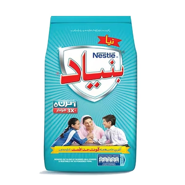 Nestle Bunyad, 990g - My Vitamin Store