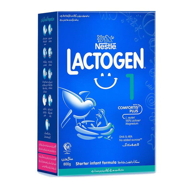 Nestle LACTOGEN 1 Infant Formula, 800g - My Vitamin Store