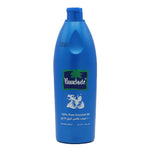Parachute Coconut Hair Oil, 200ml - My Vitamin Store