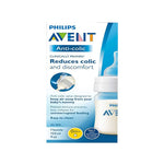 Philips Avent Anti-Colic Feeder, 125ml - My Vitamin Store