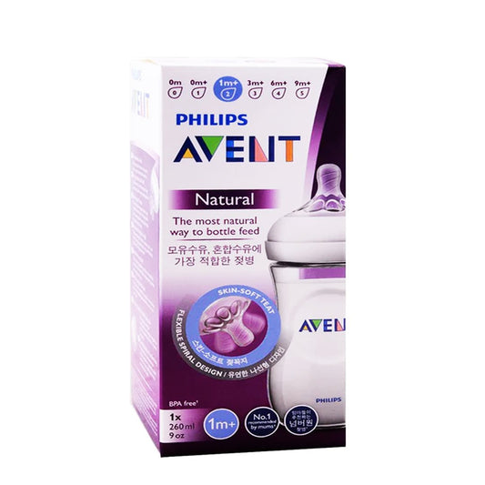 Philips Avent Natural Feeder, 260ml - My Vitamin Store