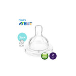 Philips Avent Natural Teats 3m+, 2 Ct - My Vitamin Store