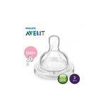 Philips Avent Natural Teats Newborn 0m+, 2 Ct - My Vitamin Store
