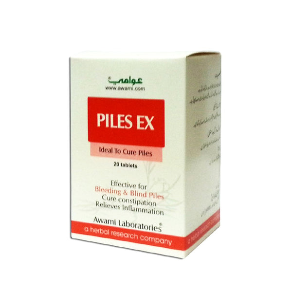 Piles X Kantole, 20 Ct - Awami - My Vitamin Store