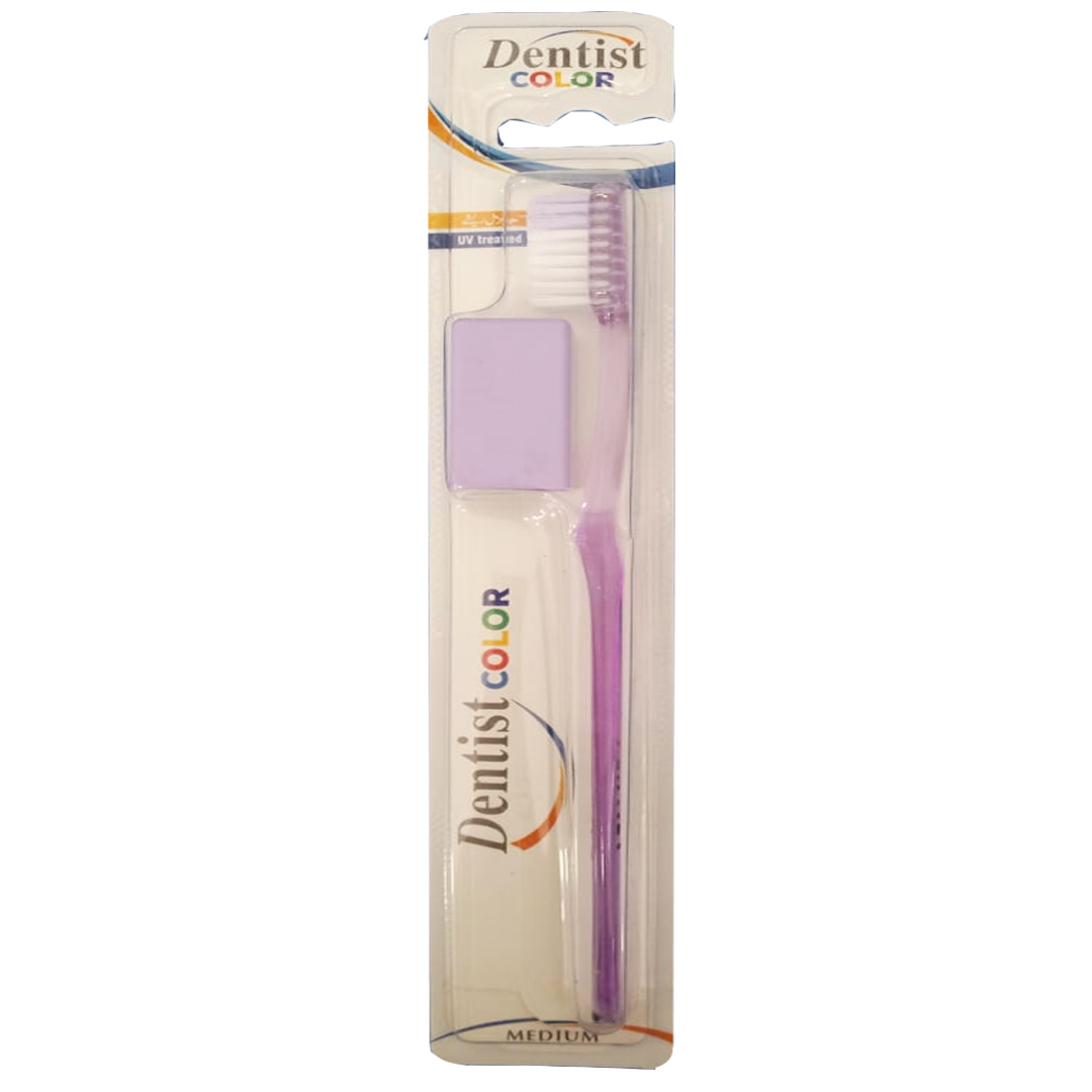 Dentist Color Medium Toothbrush (Purple)
