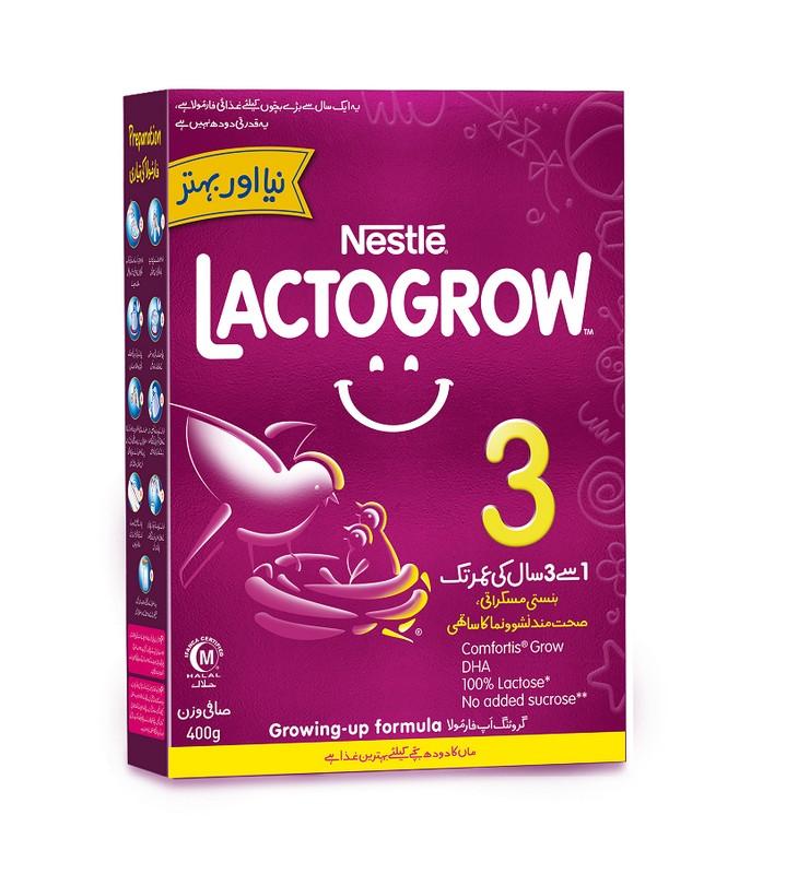 Nestle LACTOGROW
