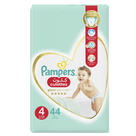 Pampers