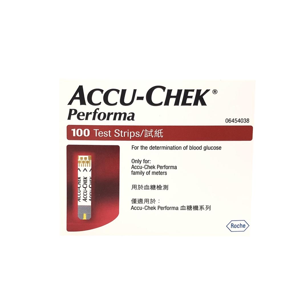 ACCU-Chek Performa Blood Sugar Test Strips, 100 Ct