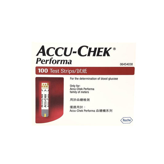 ACCU-Chek Performa Blood Sugar Test Strips, 100 Ct