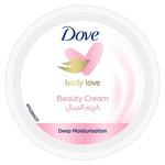 Dove Body Love Beauty Cream, 75 ml