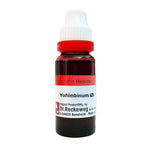 Dr. Reckeweg Yohimbinum Q Mother Tincture, 20ml