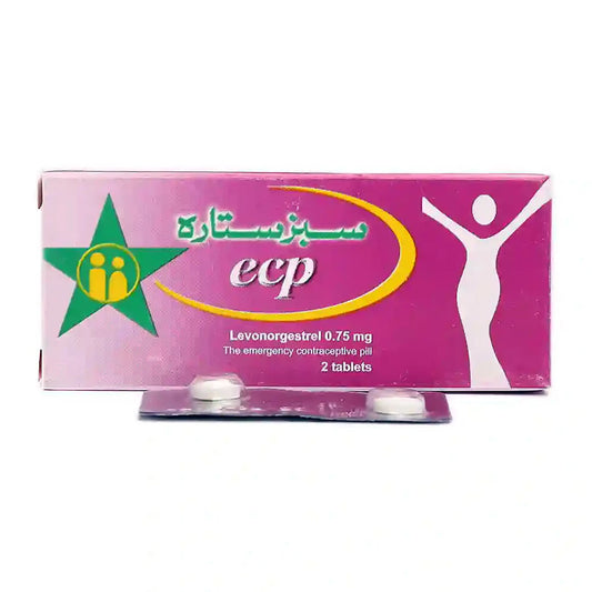 ECP 0.75mg, 2 Ct - GreenStar
