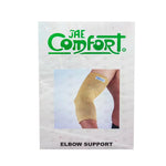Elbow Support Small - Comfort Care