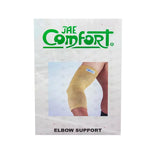 Elbow Support XL - Comfort Care