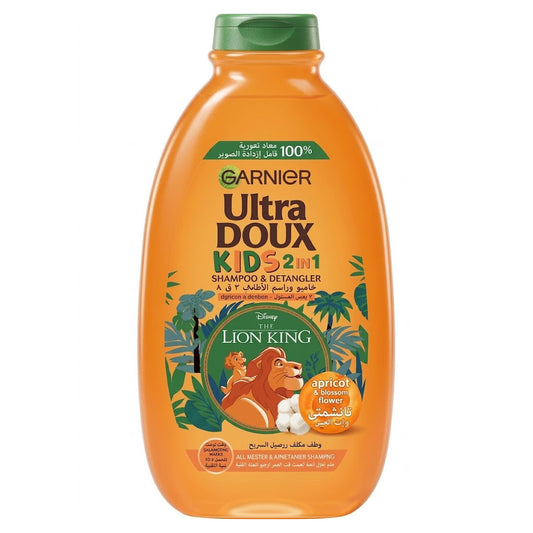 Garnier Ultra Doux Kids 2-in-1 Shampoo & Detangler, 400ml