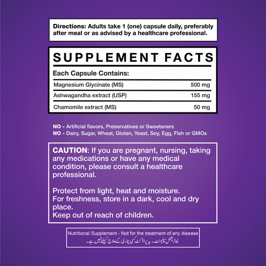 Get Alyve Magnesium Glycinate Plus Supplement Facts