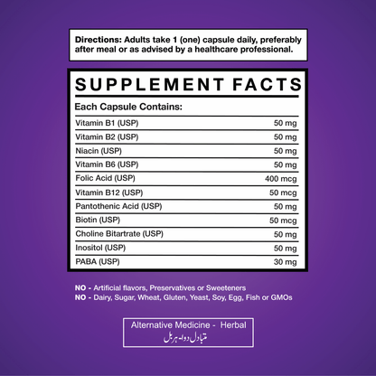 Get Alyve B-50 B Complex Supplement Facts