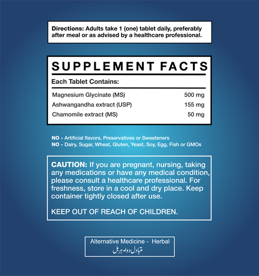 Get Alyve Magnesium Glycinate + Ashwagandha Supplement Facts