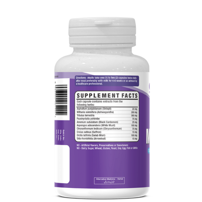 Get Alyve Maxamus Supplement Facts