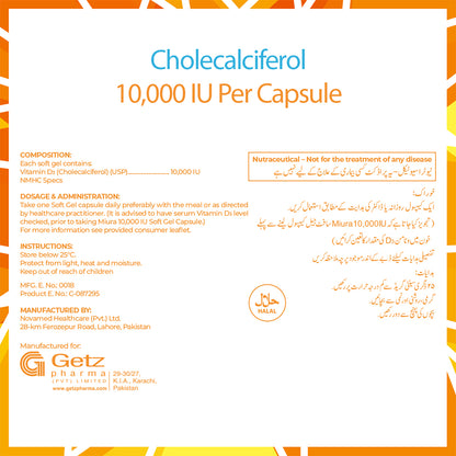 Getz Life Miura Vitamin D3 (10,000) IU, 30 Ct