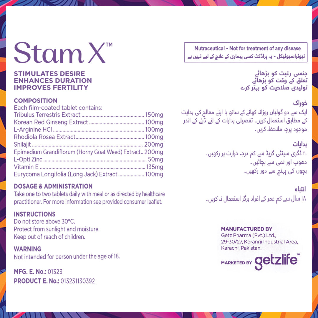 Getz Life Stam X for Desire, Duration & Fertility Support, 10 Ct