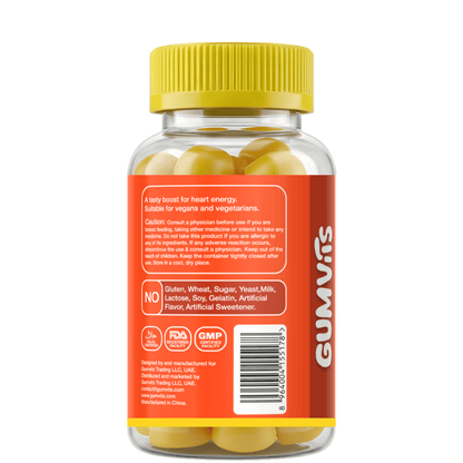 Gumvits CoQ10 200mg Gummies Back Label