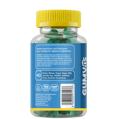 Gumvits Kids Multivitamin Gummies Details