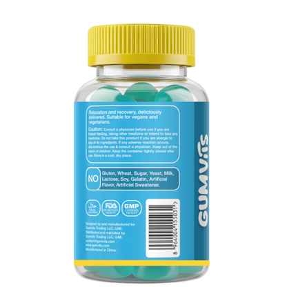 Gumvits Magnesium Glycinate 200mg Gummies Details