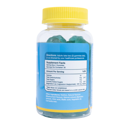 Gumvits Magnesium Glycinate 200mg Gummies Supplement Facts