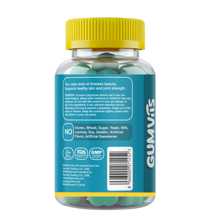 Gumvits Marine Collagen with Biotin & Vitamin C Gummies Details